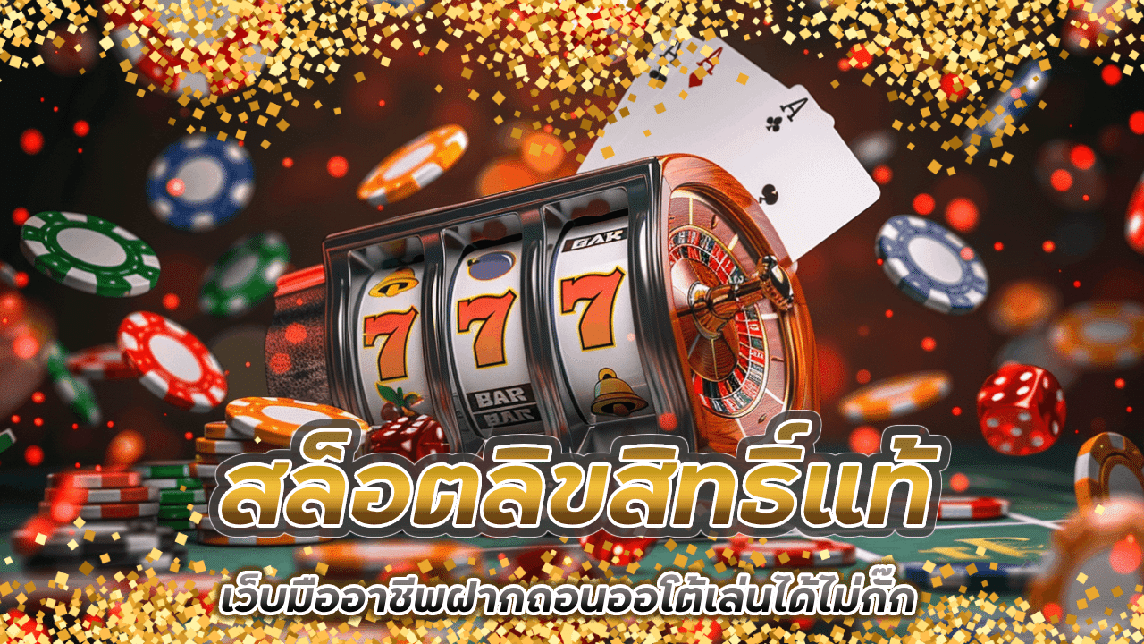 789kbetk